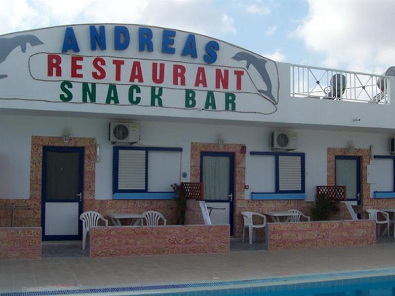 Andreas Studios Kefalos  Exterior photo